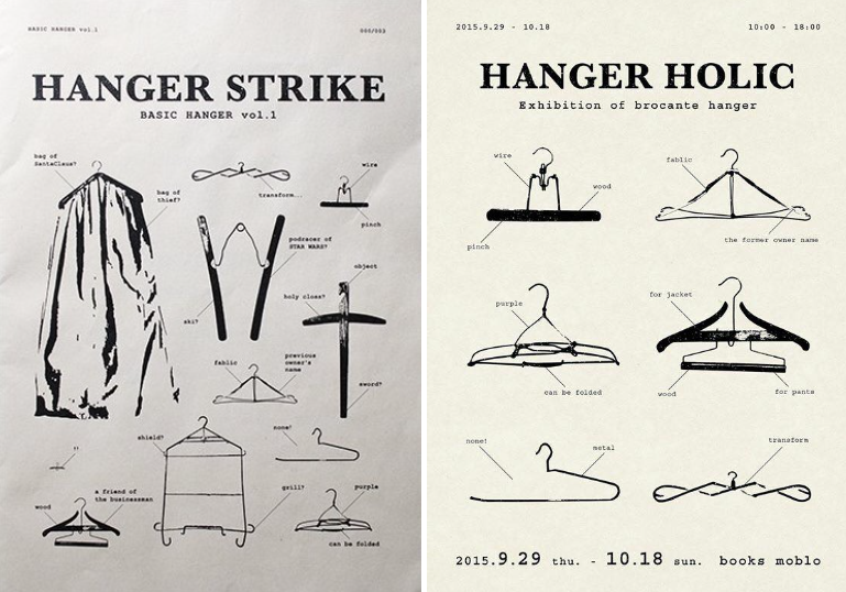 Left: A poster labelled 'Hanger Strike,' with the same illustrations as the previous poster. Right: A poster labelled 'Hanger Holic,' but with different illustrations of clothes hangers.